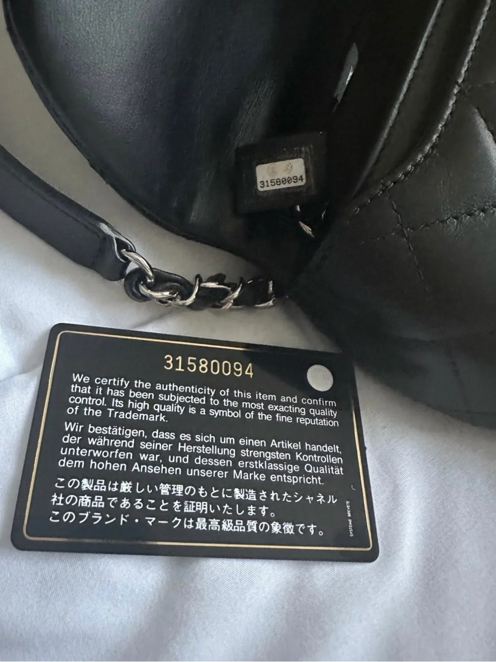 CHANEL flap crossbody
